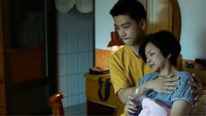 暗潮 — foto 1