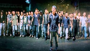 Bụi Đời Chợ Lớn — foto 1