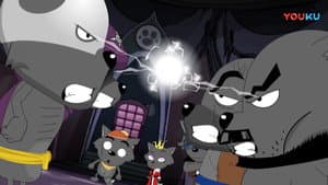 Episodio 88