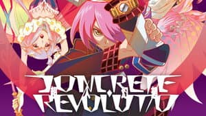 Concrete Revolutio — foto 4