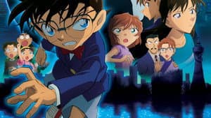 Detective Conan: El caso cero — foto 1