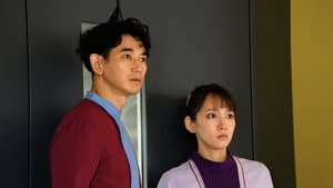Episodio 9
