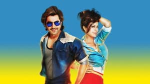 বেশ করেছি প্রেম করেছি — foto 2