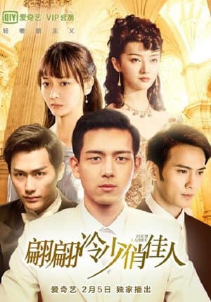 Temporada 1