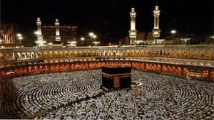 Hajj: The Journey of a Lifetime — foto 1