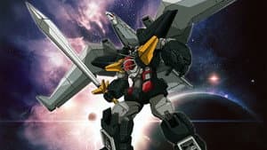超獣機神ダンクーガ — foto 1