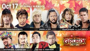 NJPW G1 Climax 30: Day 18 — foto 1