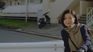 団地妻 白昼の不倫 — foto 1