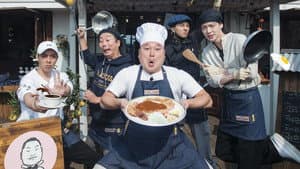 신서유기 외전 - 강식당 — foto 1