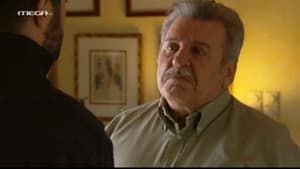 Episodio 9