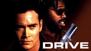 Drive — foto 2