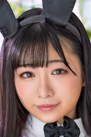 Non Shirohana