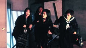 GONIN2 — foto 7