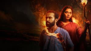 കുമാരി — foto 8