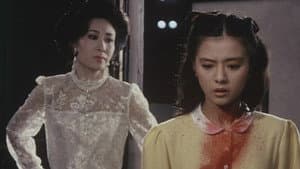 Ｗの悲劇 — foto 5