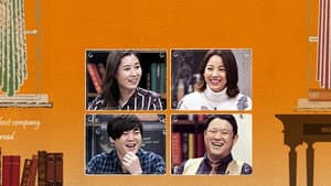 매직아이 — foto 1