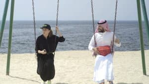 Barakah conoce a Barakah — foto 1