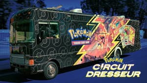 Pokémon: Trainer Tour — foto 3