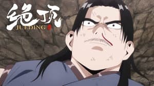 Episodio 3