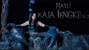 Ratu Kala Jengking — foto 1