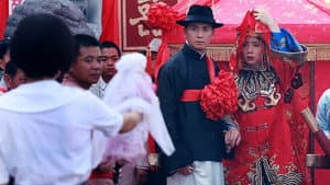 再见艳阳天 — foto 1