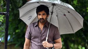 రామారావు On Duty — foto 8