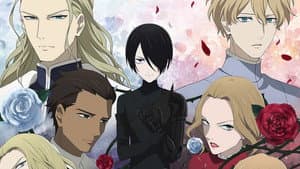 Requiem of the Rose King — foto 1