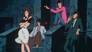 ルパン三世 バビロンの黄金伝説 — foto 1