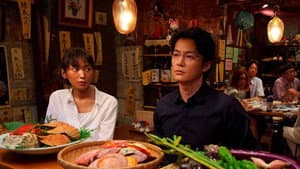 真夏の方程式 — foto 1