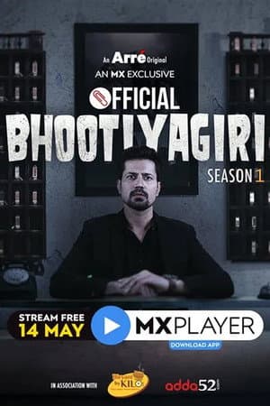 Temporada 1