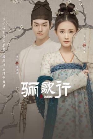 Temporada 1