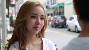 하고 싶은 날 — foto 1