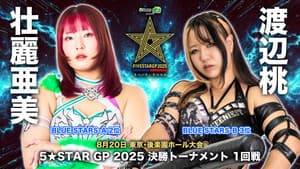 Stardom 5STAR Grand Prix 2025 - Day 12 — foto 5