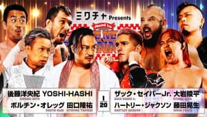 NJPW Road to The New Beginning 2026 - Day 10 — foto 5