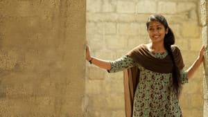 ഒരുത്തീ — foto 7