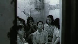 好男好女 — foto 4