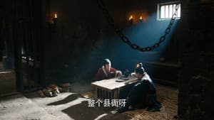 Episodio 9