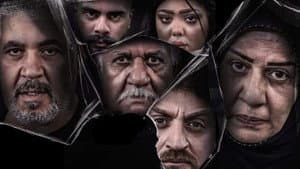 أم المراية — foto 1