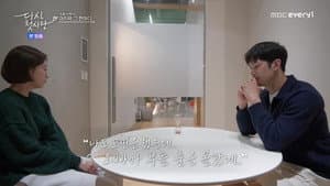 Episodio 10