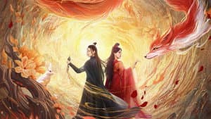幻镜阁 — foto 1