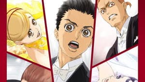 Welcome to the Ballroom — foto 3