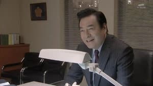 Episodio 1