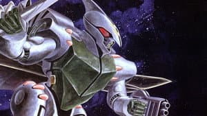 聖戦士ダンバイン — foto 1