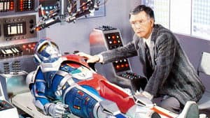 超人機メタルダー — foto 2