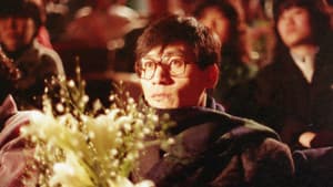 기쁜 우리 젊은 날 — foto 2