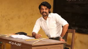 சார் — foto 1