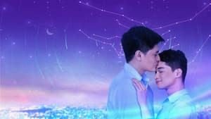 Love Beneath the Stars — foto 1