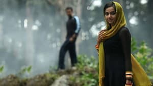 അയാളും ഞാനും തമ്മില്‍ — foto 1