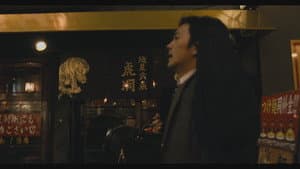 Episodio 10