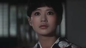 美しさと哀しみと — foto 6